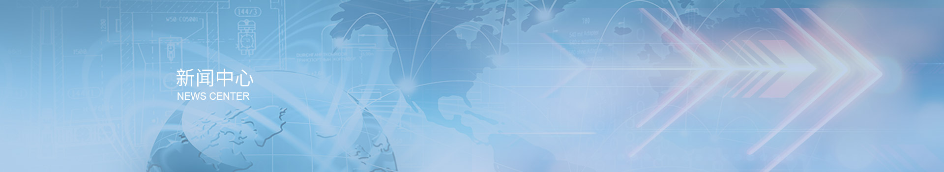 深圳市三盛環?？萍加邢薰? title=